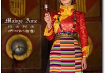 今生，只为途中与你相见（经典美文）