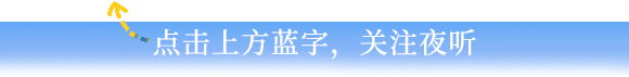给人生留个缺口(深度好文)
